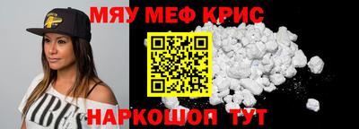 МДМА Лесосибирск