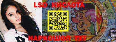 МДМА Лесосибирск