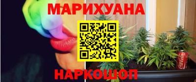МДМА Лесосибирск