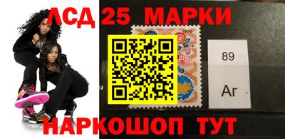 МДМА Лесосибирск