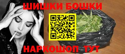 МДМА Лесосибирск