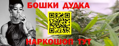 PSILOCYBIN Ликино-Дулёво