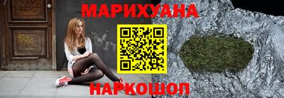 PSILOCYBIN Ликино-Дулёво