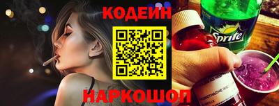 PSILOCYBIN Ликино-Дулёво