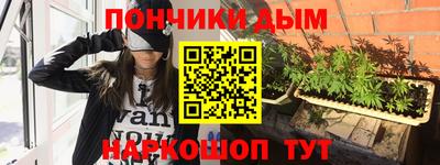 PSILOCYBIN Ликино-Дулёво