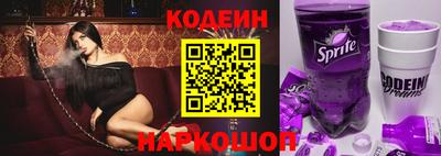 герыч Кулебаки