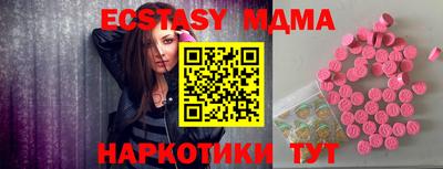 герыч Кулебаки