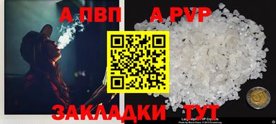 PSILOCYBIN Ликино-Дулёво