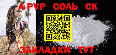PSILOCYBIN Ликино-Дулёво