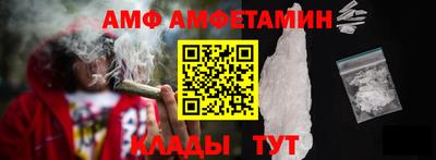 мдма Кунгур