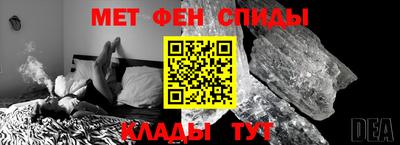МДМА Лесосибирск