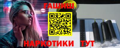 МДМА Лесосибирск