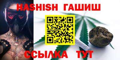 PSILOCYBIN Ликино-Дулёво