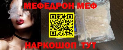 PSILOCYBIN Ликино-Дулёво