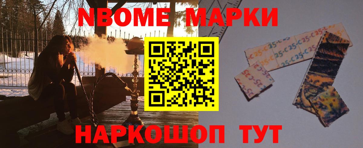 LSD-25 экстази ecstasy Югорск